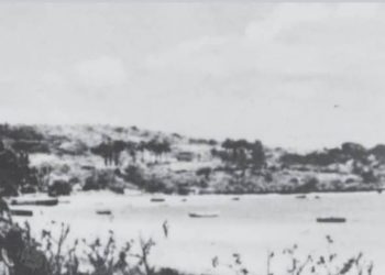 ASAL MULA NAMA NAMOSAIN