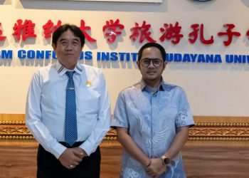 Perkuat Daya Saing Global, Undana Gandeng Unud Akselerasi Pendirian Confucius Institute